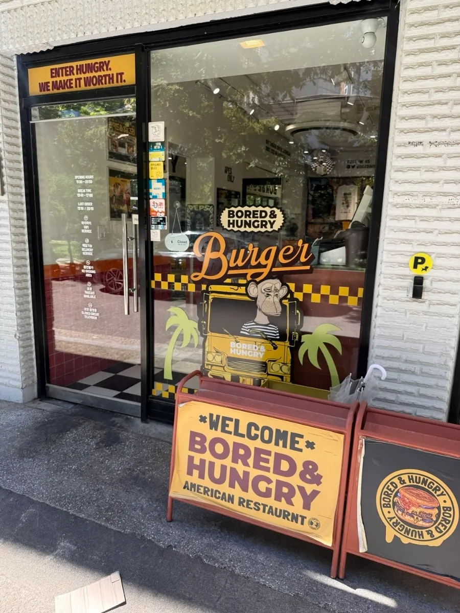 Bored & Hungry Mapo's hipster-style signage