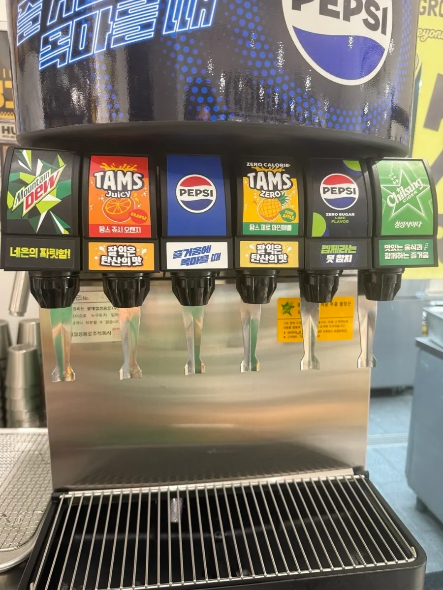 Self bar with drink dispenser and cutlery