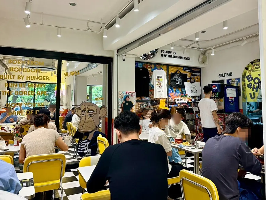 Building of Bored & Hungry Mapo in front of Gyeongui Line Forest
