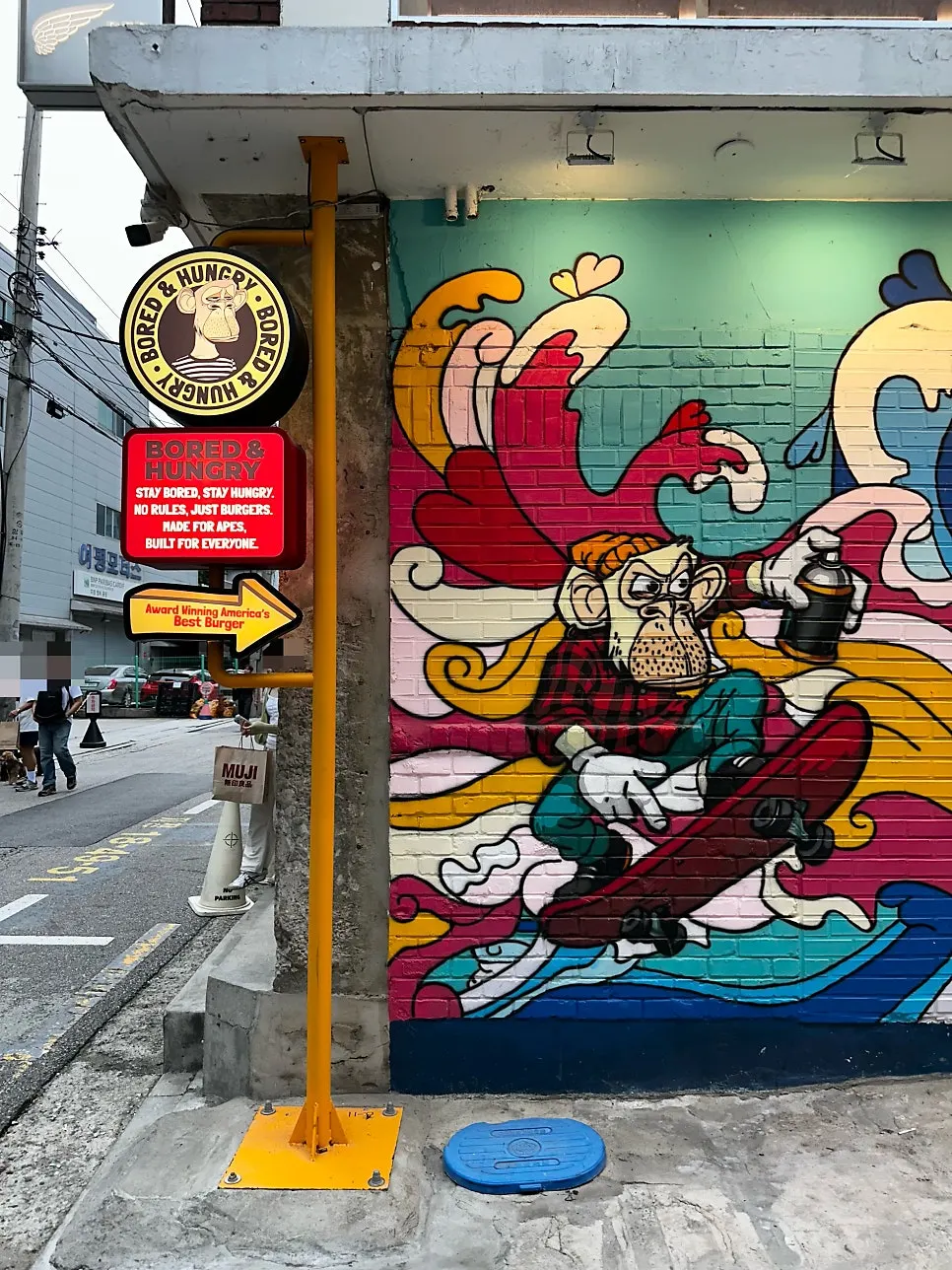 Entrance of Bored & Hungry Seongsu on Seongsuiro18-gil