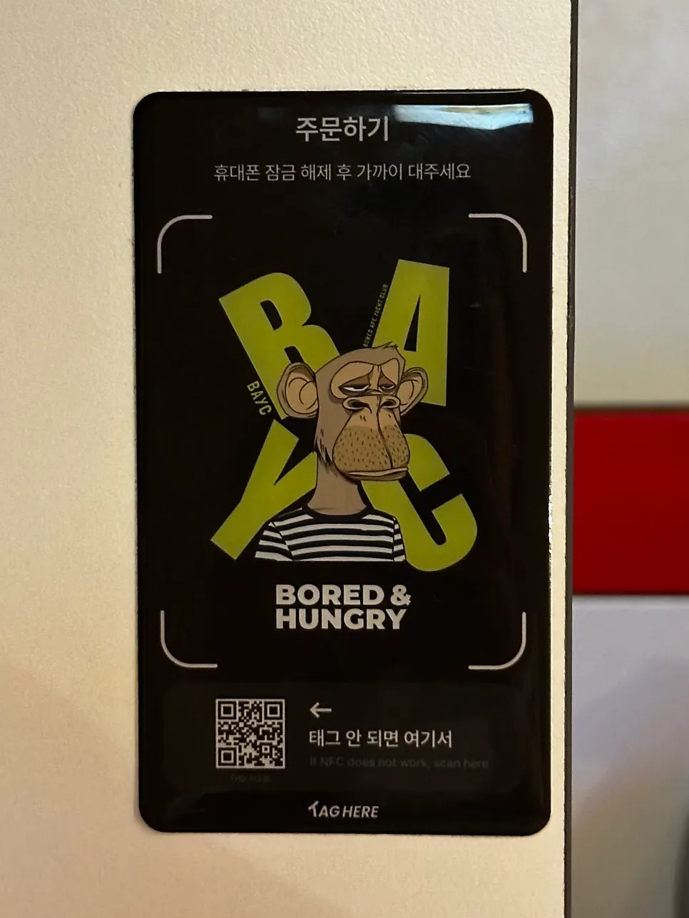 Spacious 1st floor hall and tables at Bored & Hungry Seongsu