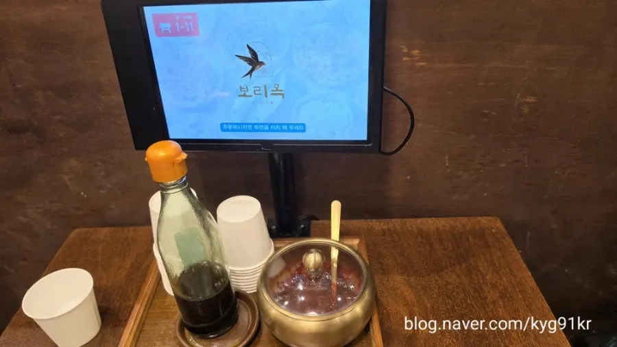 보리옥 본점 홀 좌석 전경