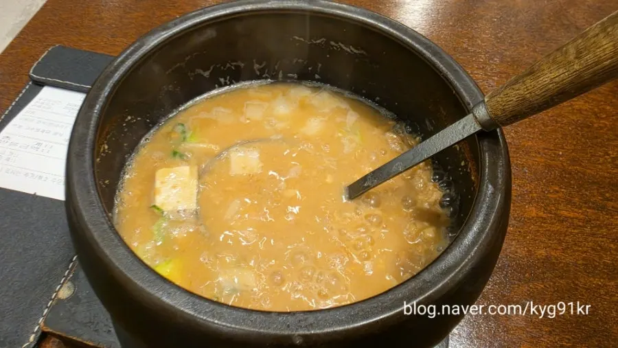정식과 함께 나온 된장찌개