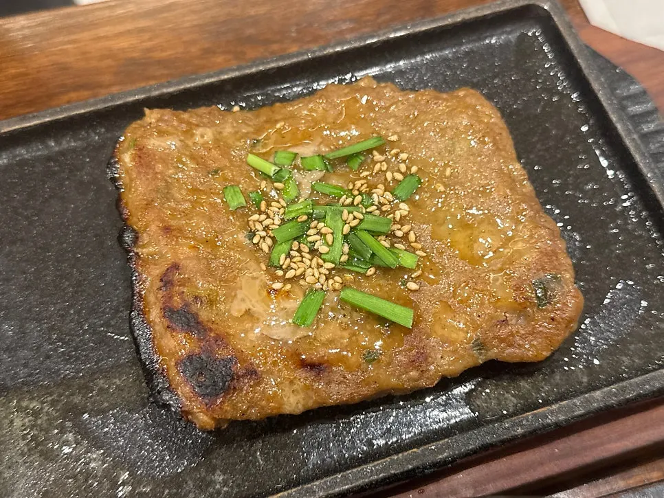 Cheonggukjang served with the set meal