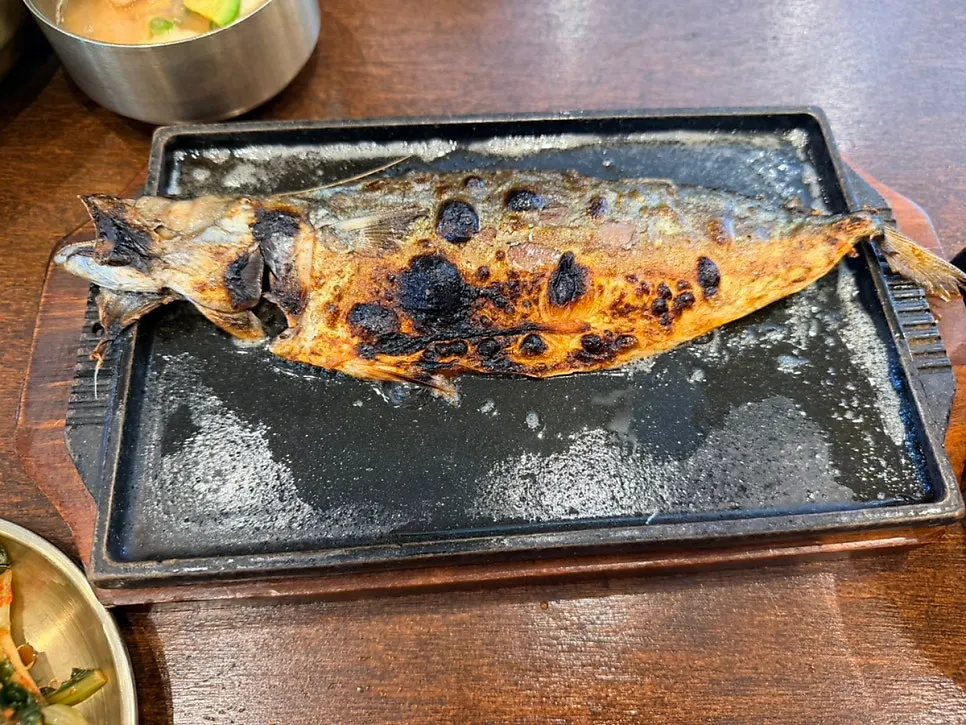 고등어 정식 반마리 구이 한 상