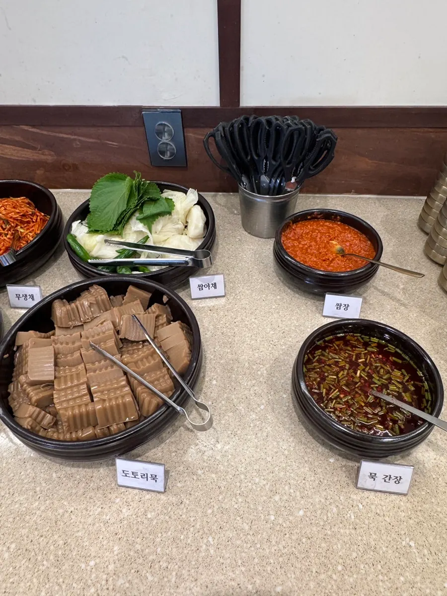 Young radish kimchi and other kimchi at the self-bar