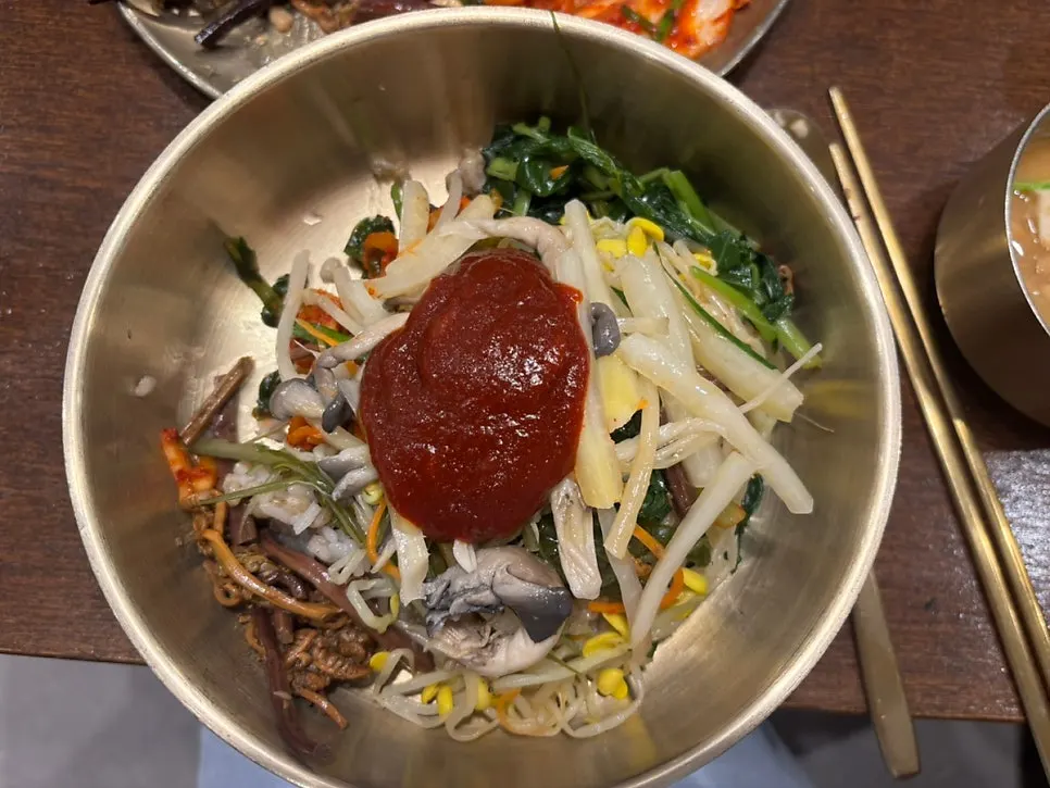 걸쭉한 국물의 기본 찌개