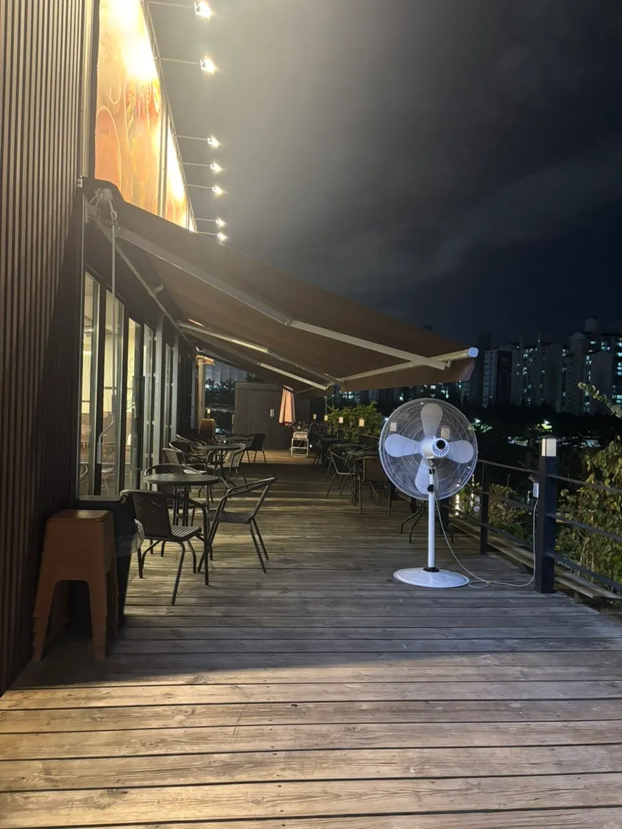 후식 커피와 보리강정