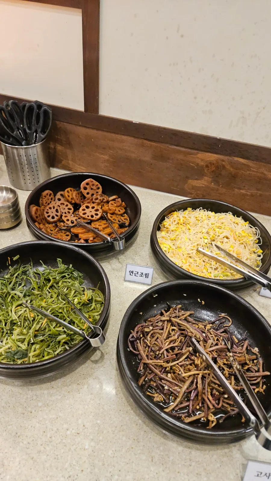 Namul side dishes at Boriook's self-serve bar