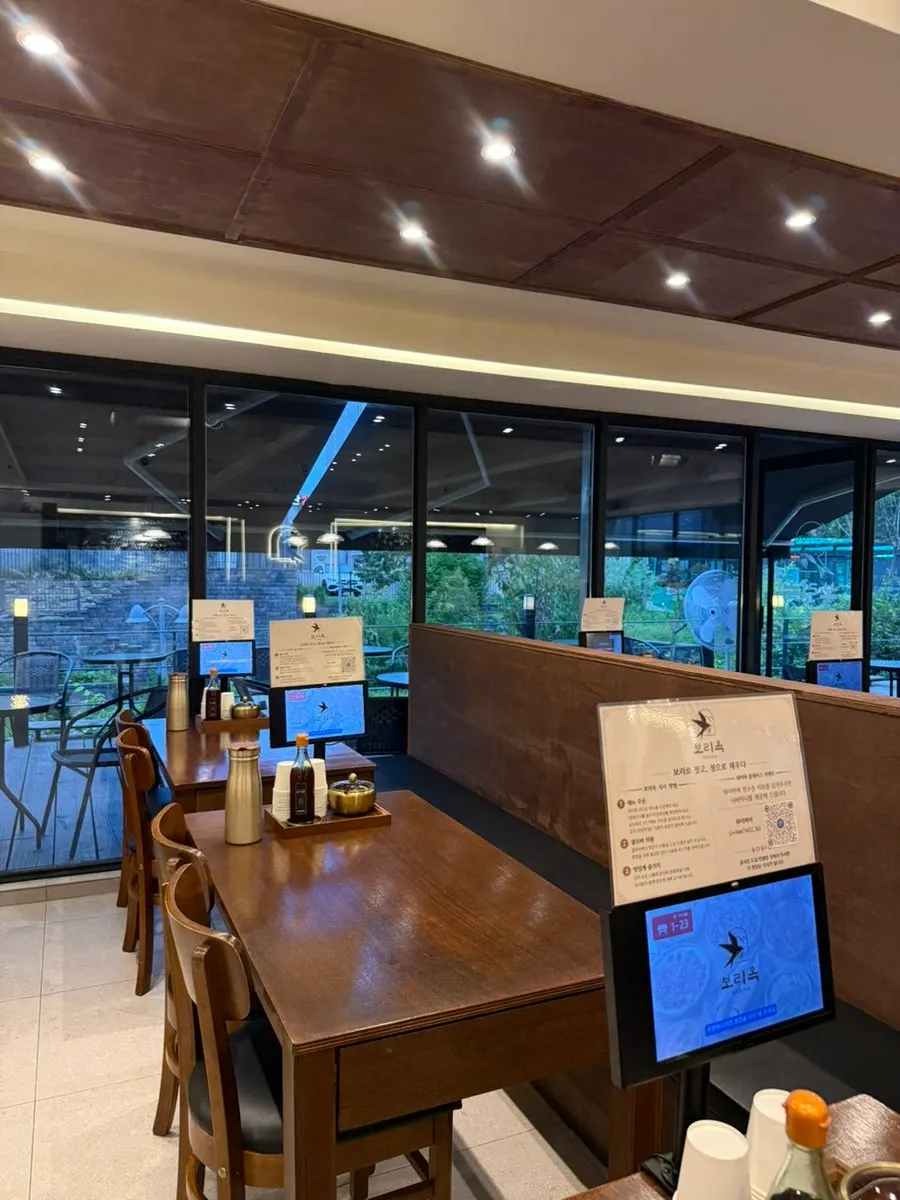 Modern interior decor of Boriook Main Branch