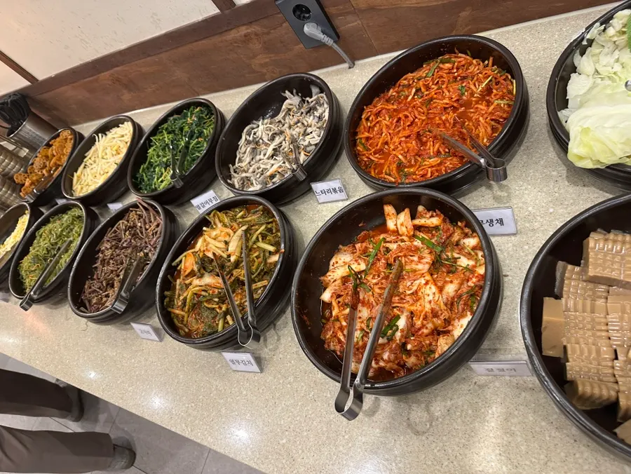 Barley rice and namul bibimbap spread