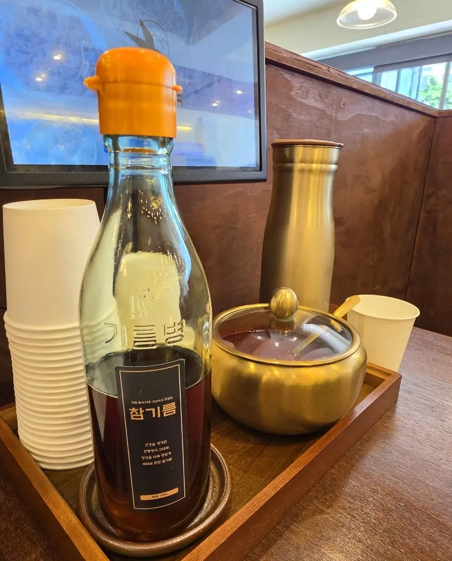구수한 보리밥 한 그릇