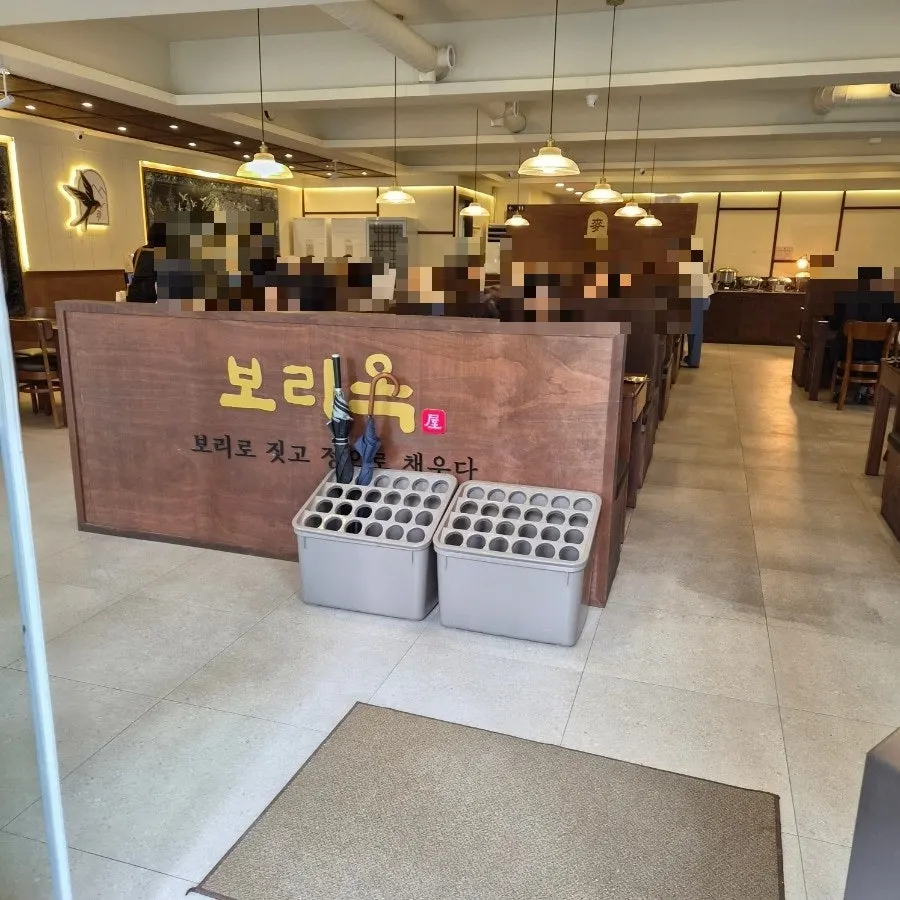 Parking situation around Boriook Main Branch