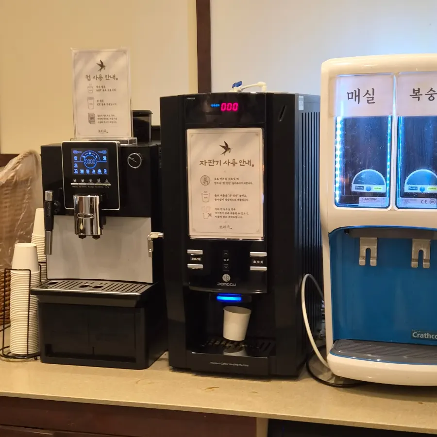 Dessert corner with plum tea and coffee