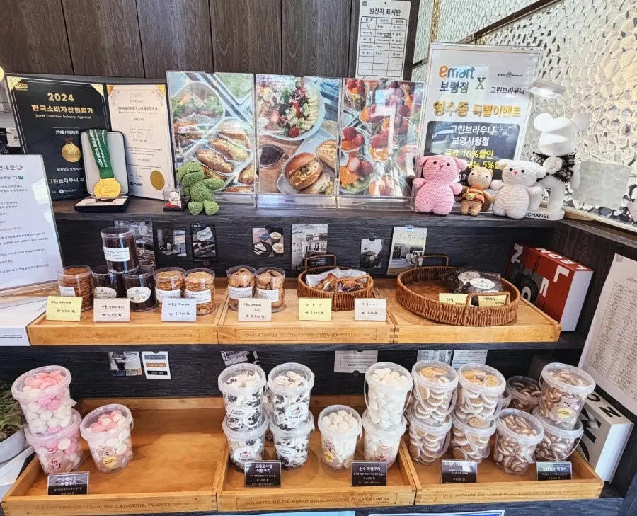 Photo introducing varied brunch menu options