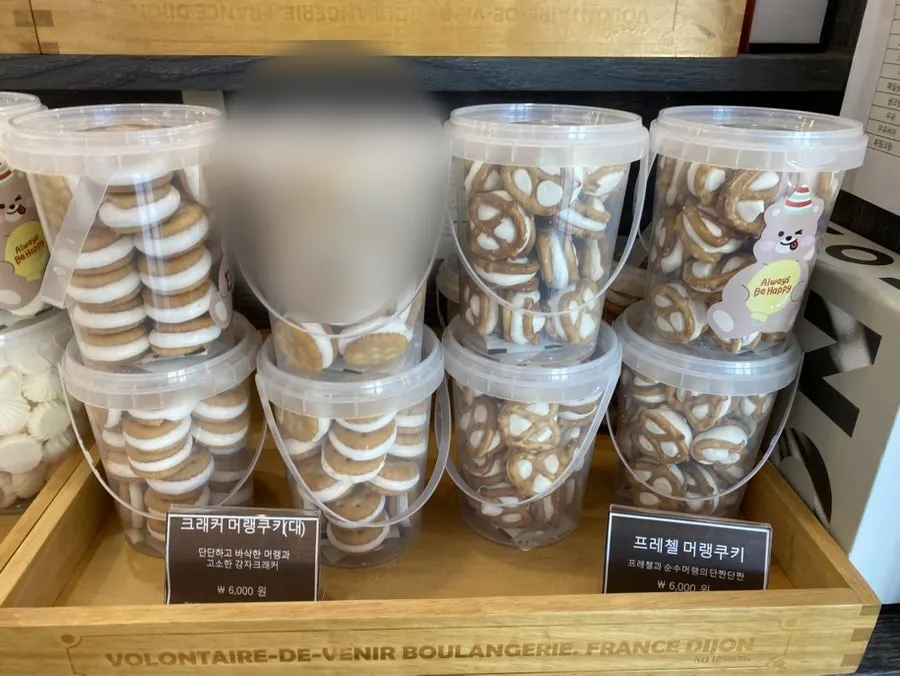 Assorted cookies on display