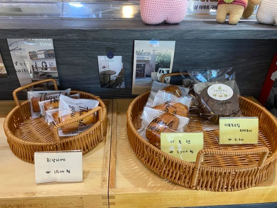 Desserts arranged inside the display case