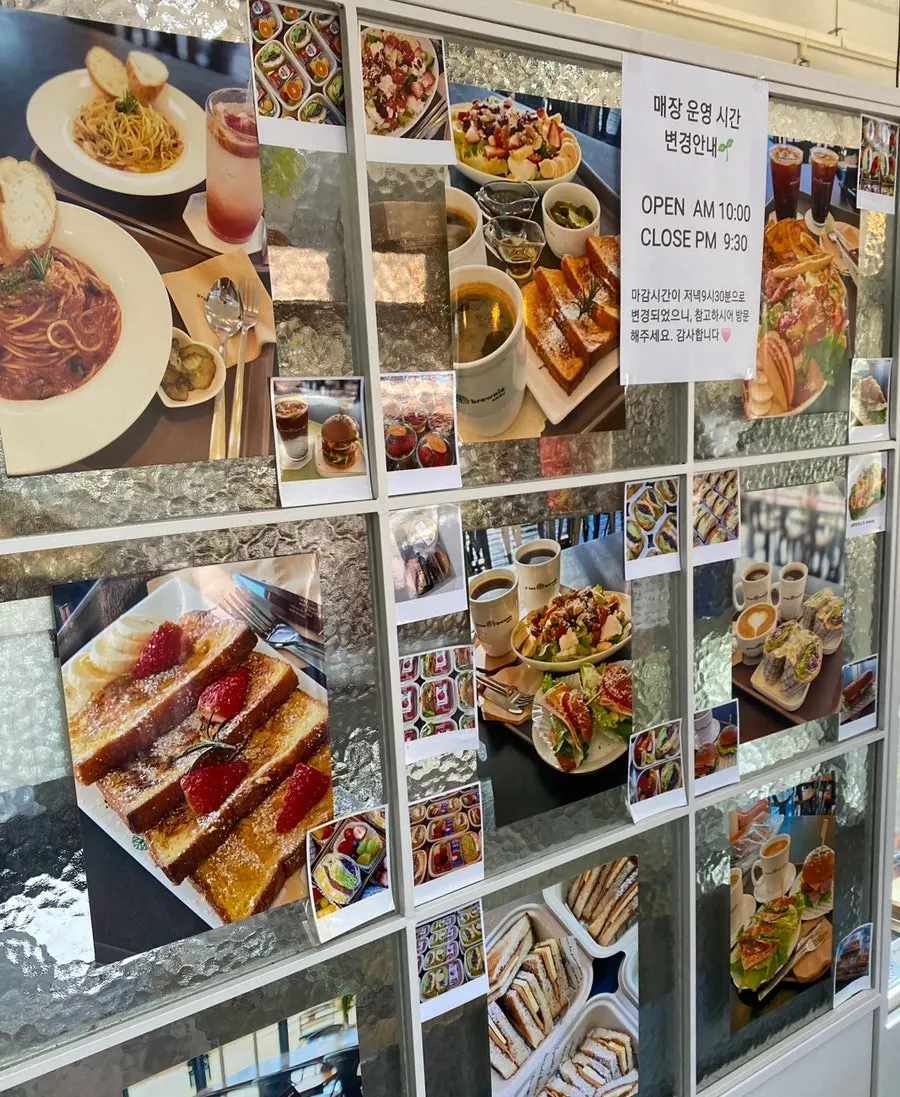 Brunch menu board with photos