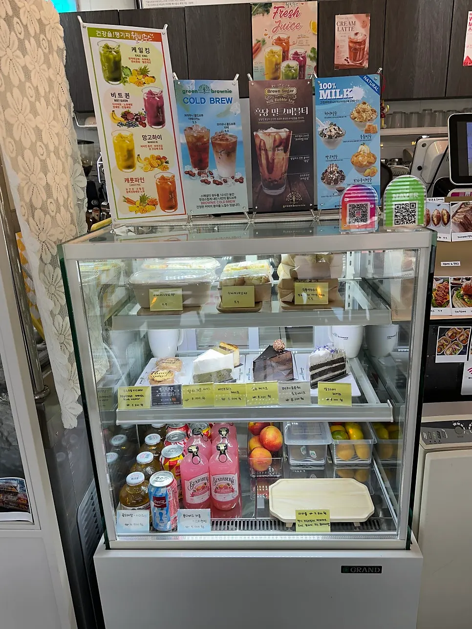 Carta con variedad de bebidas