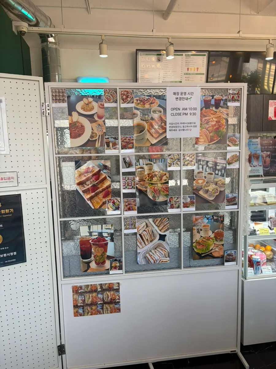 Menu board at Green Brownie Boryeong City Hall Branch