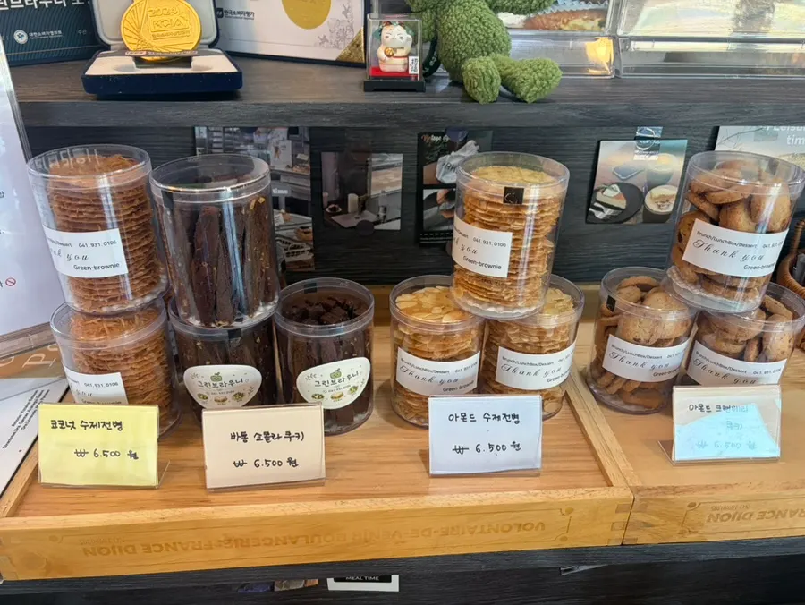 Display of packaged handmade snacks