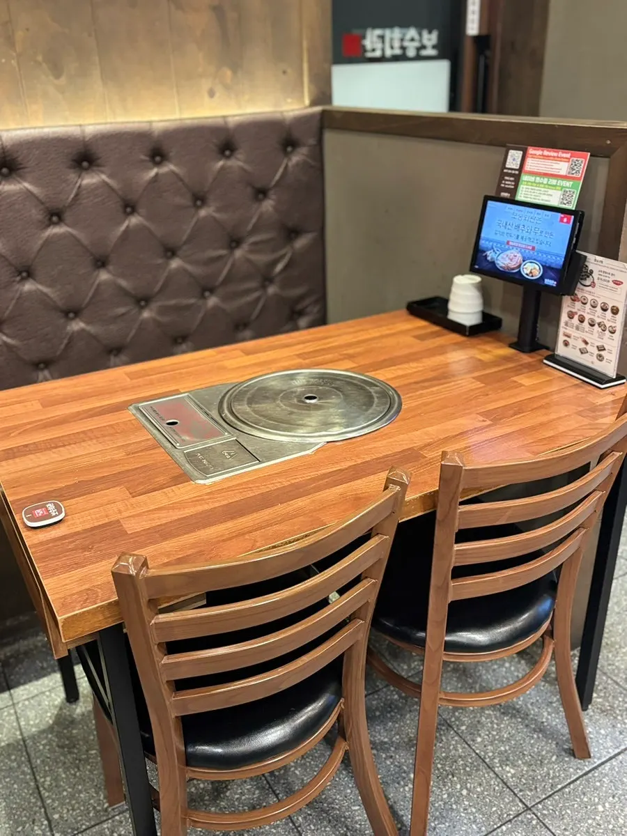 Neatly arranged interior of Boseung Hoegwan Bangi Branch