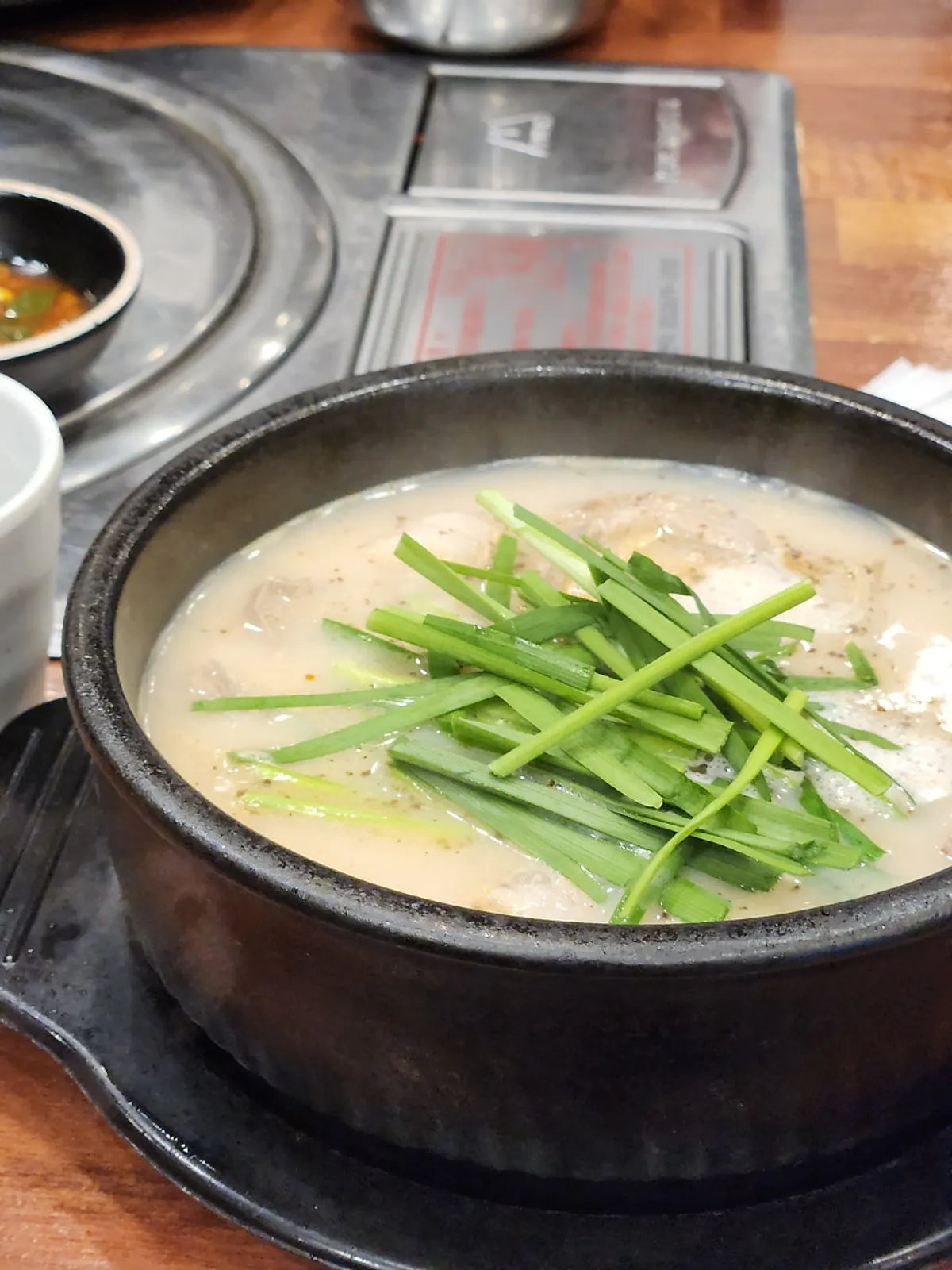 다대기가 기본으로 들어간 순대국밥