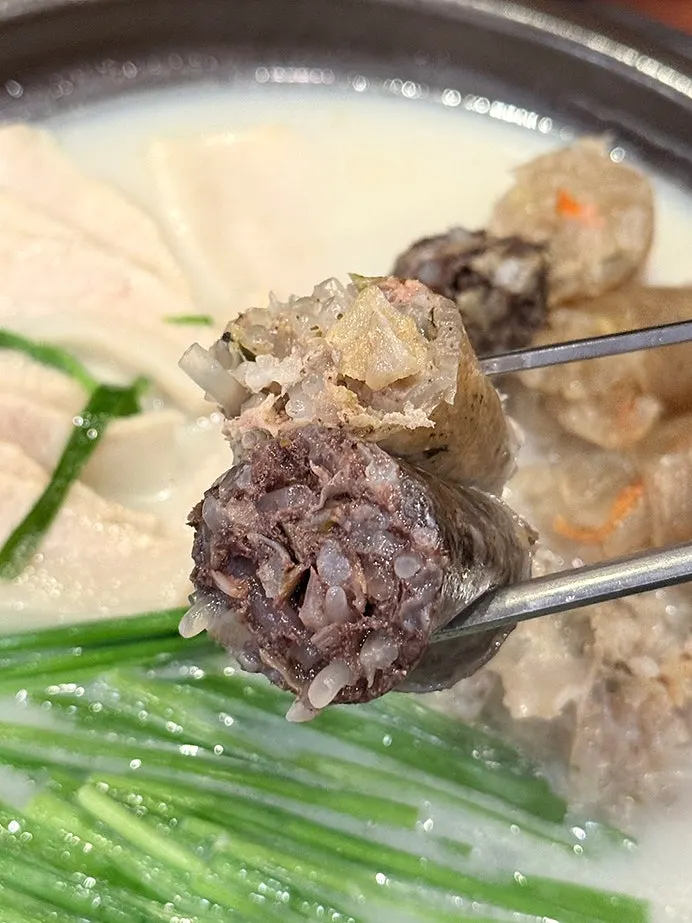 A bowl of pork jowl gukbap