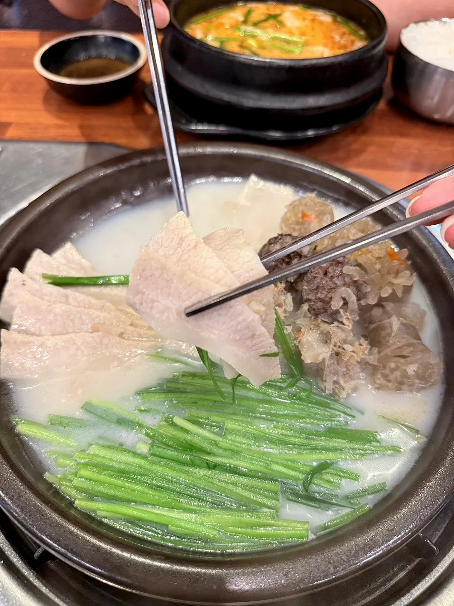 A thin slice of pork jowl