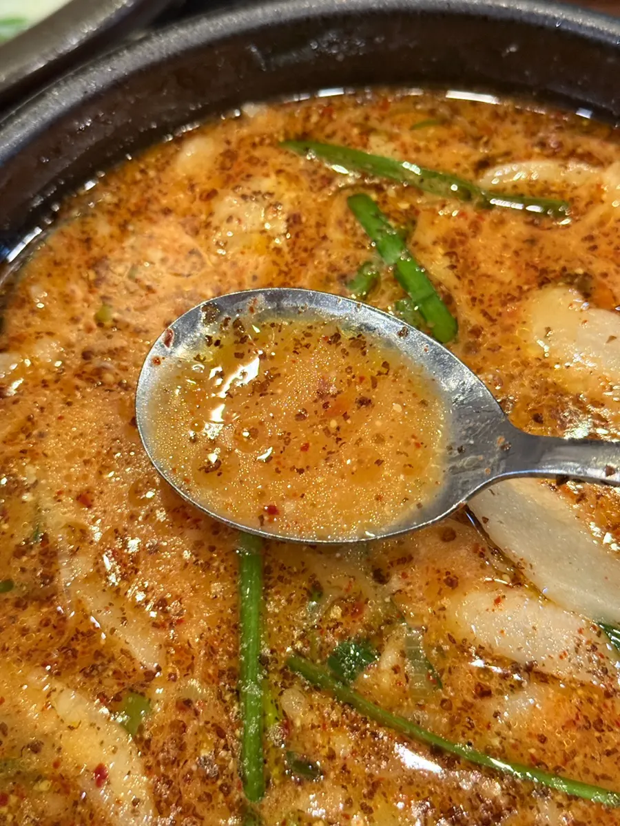 Close-up of the spicy gukbap