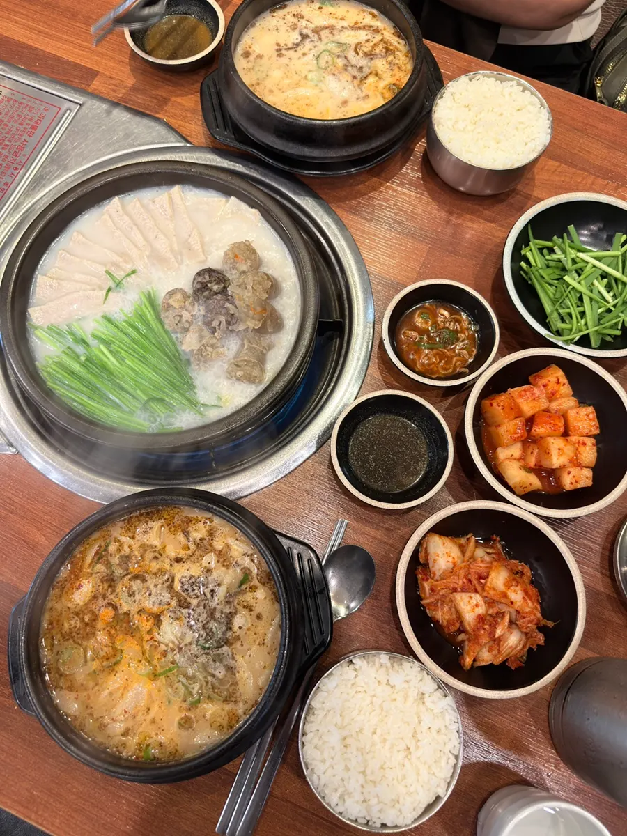 Bowl of gukbap with rice mixed in