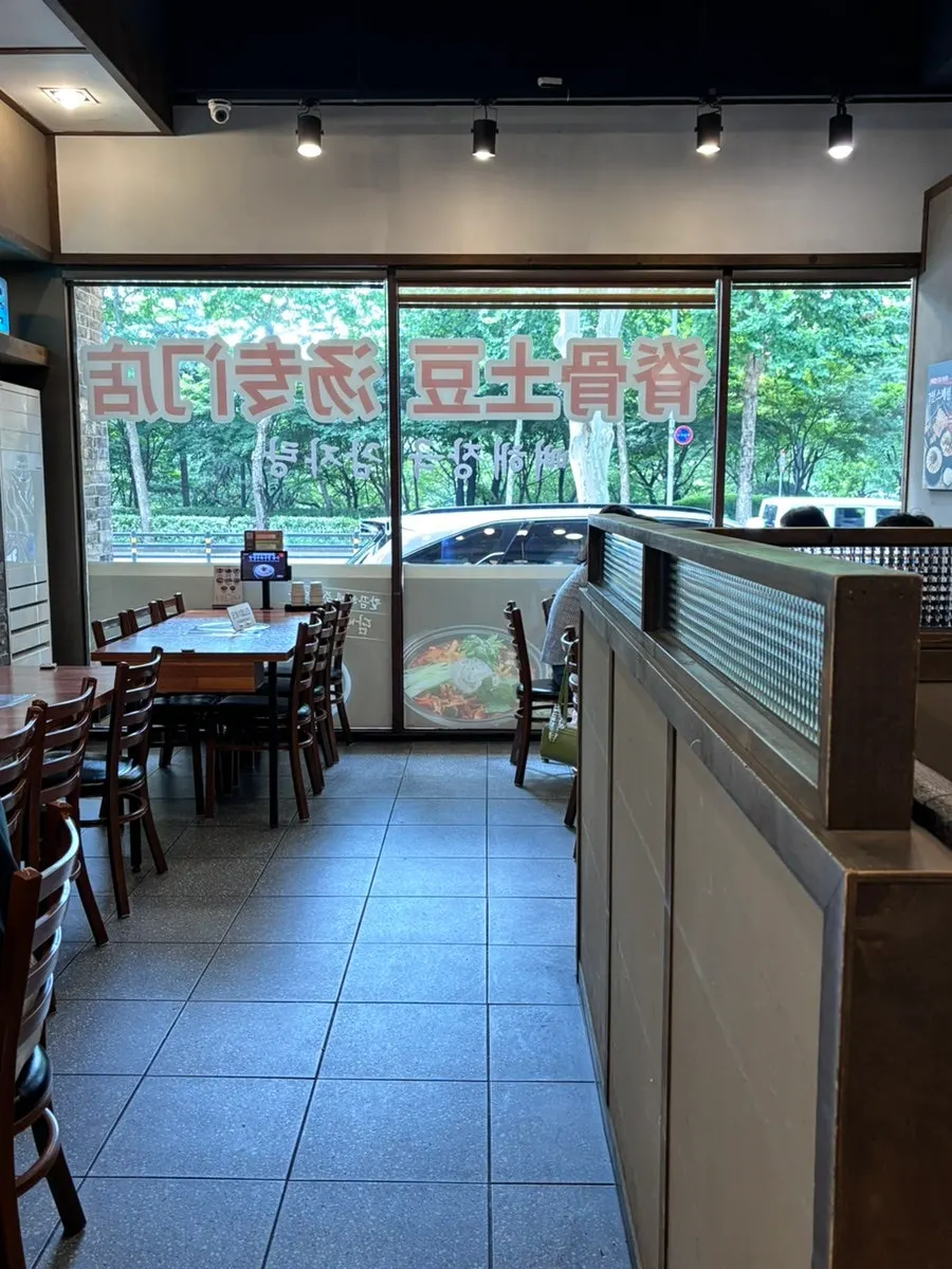 Interior seating at Boseung Hoegwan Bangi Branch