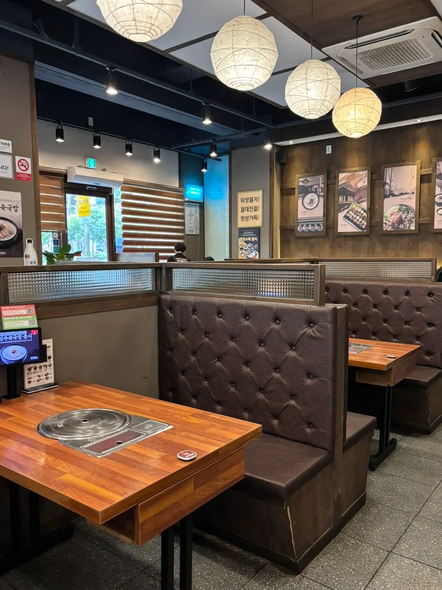 Interior of the restaurant with lunchtime customers