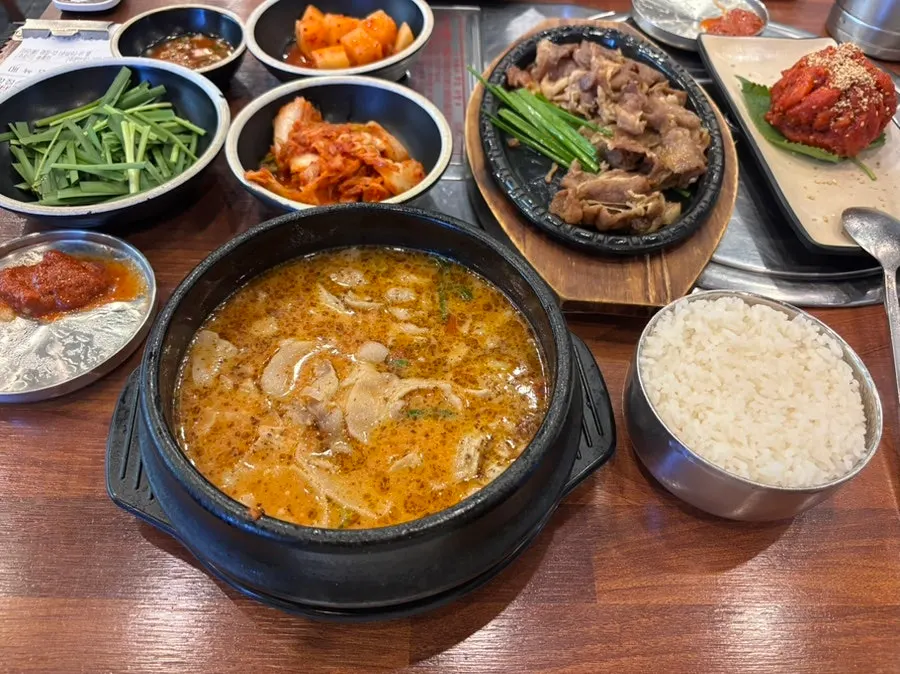 Regular pork gukbap loaded with meat