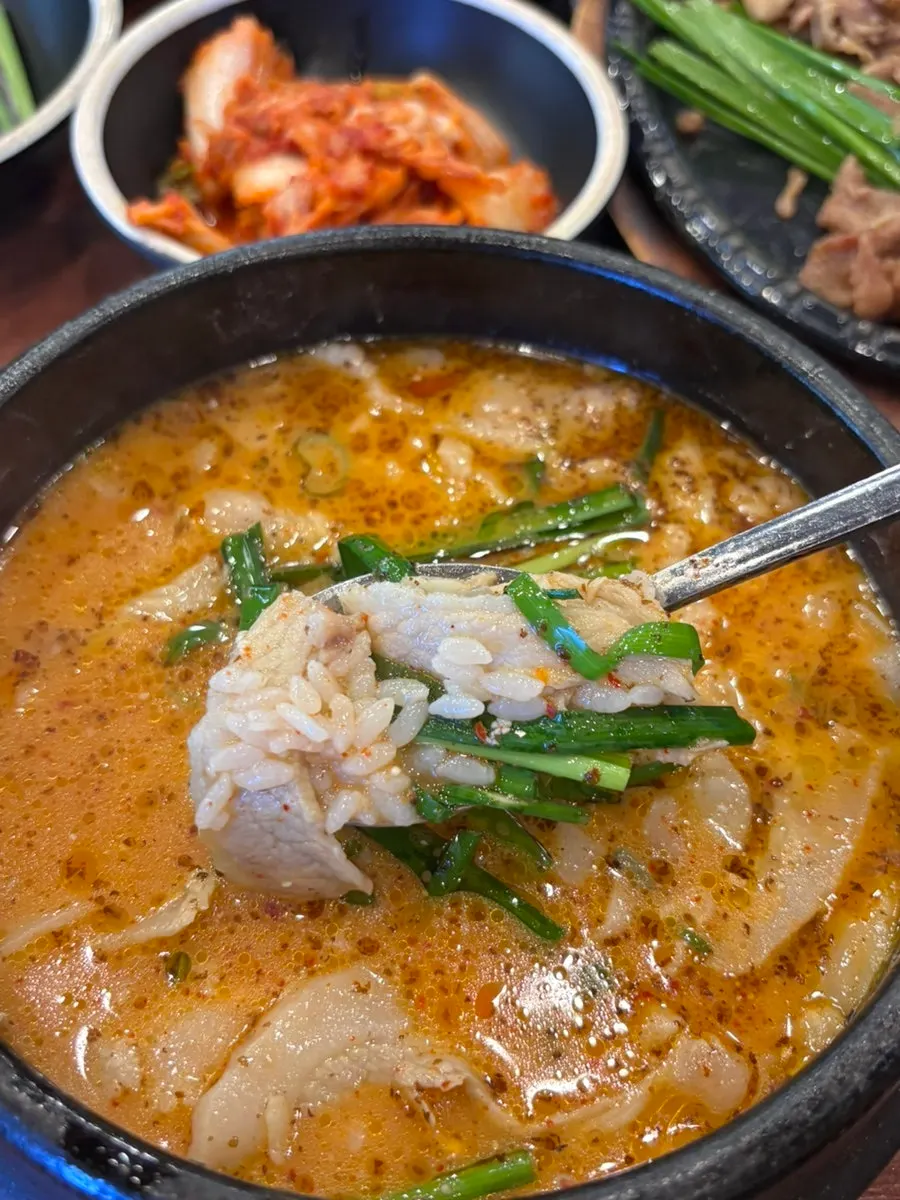 Close-up of the meat in pork gukbap