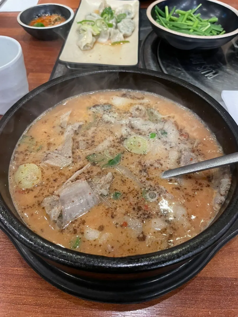 잠실역 근처 보승회관 방이점 입구