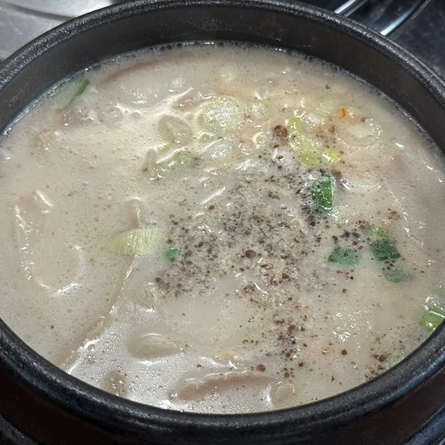 항정살만 들어간 항정수육국밥