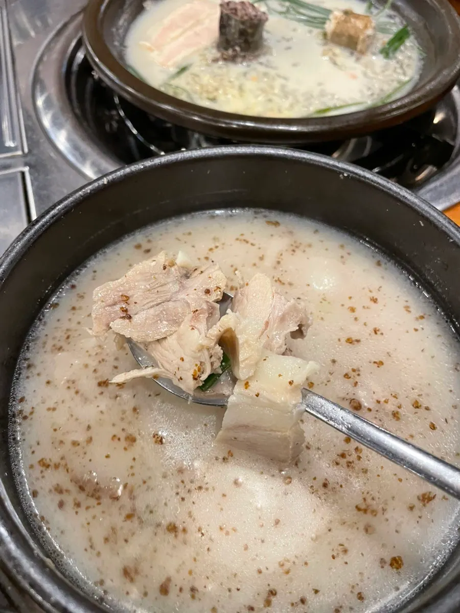 Bossam gukbap loaded with bossam meat