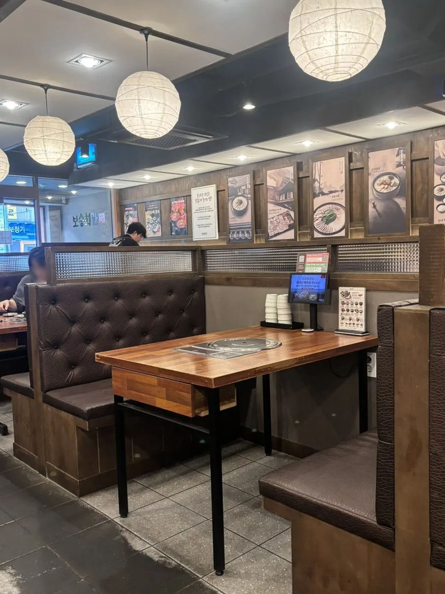 Interior of Boseung Hoegwan, good for solo dining