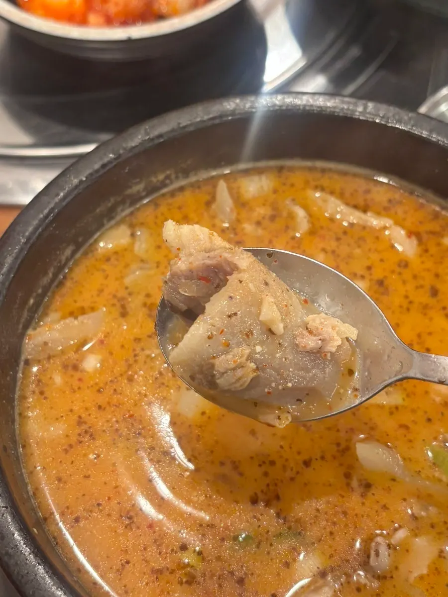 Spicy sundae gukbap stirred with chili paste