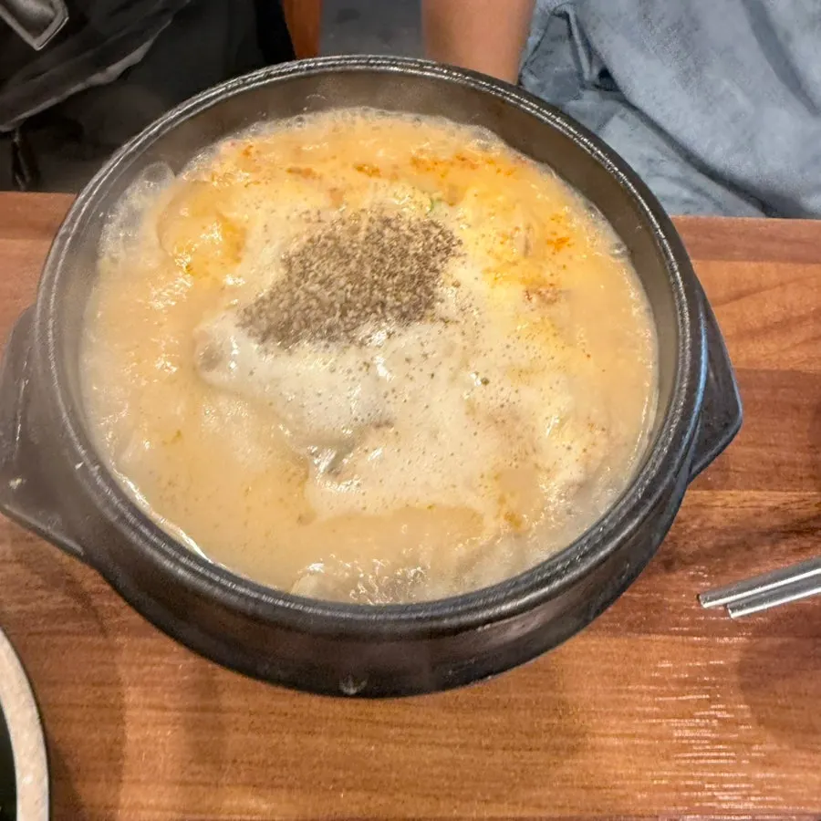 Plain sujuk gukbap with lean meat