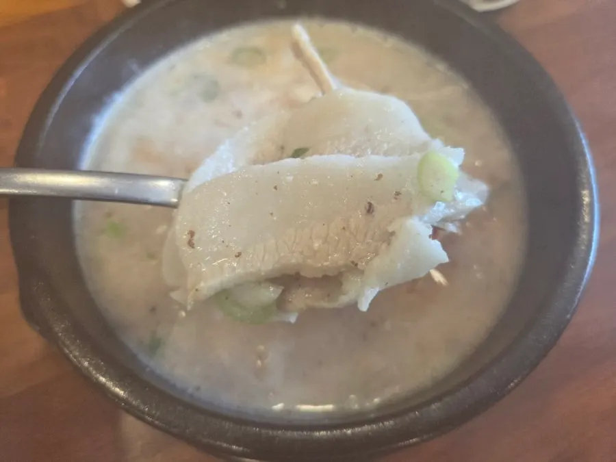 A bowl of hangjeong pork gukbap at Bosung Hoegwan