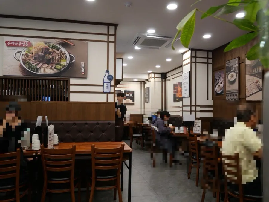 국밥 전문점 메뉴 구성 안내