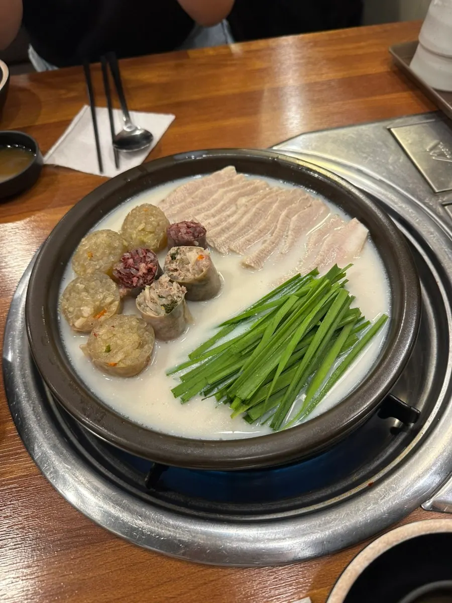 Close-up of the well-marbled pork neck suyuk