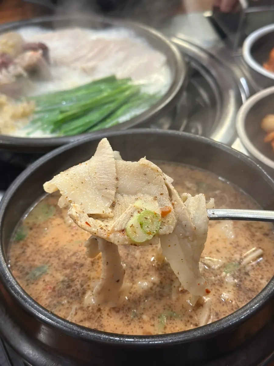 Close-up of the ingredients in the stone-pot gukbap