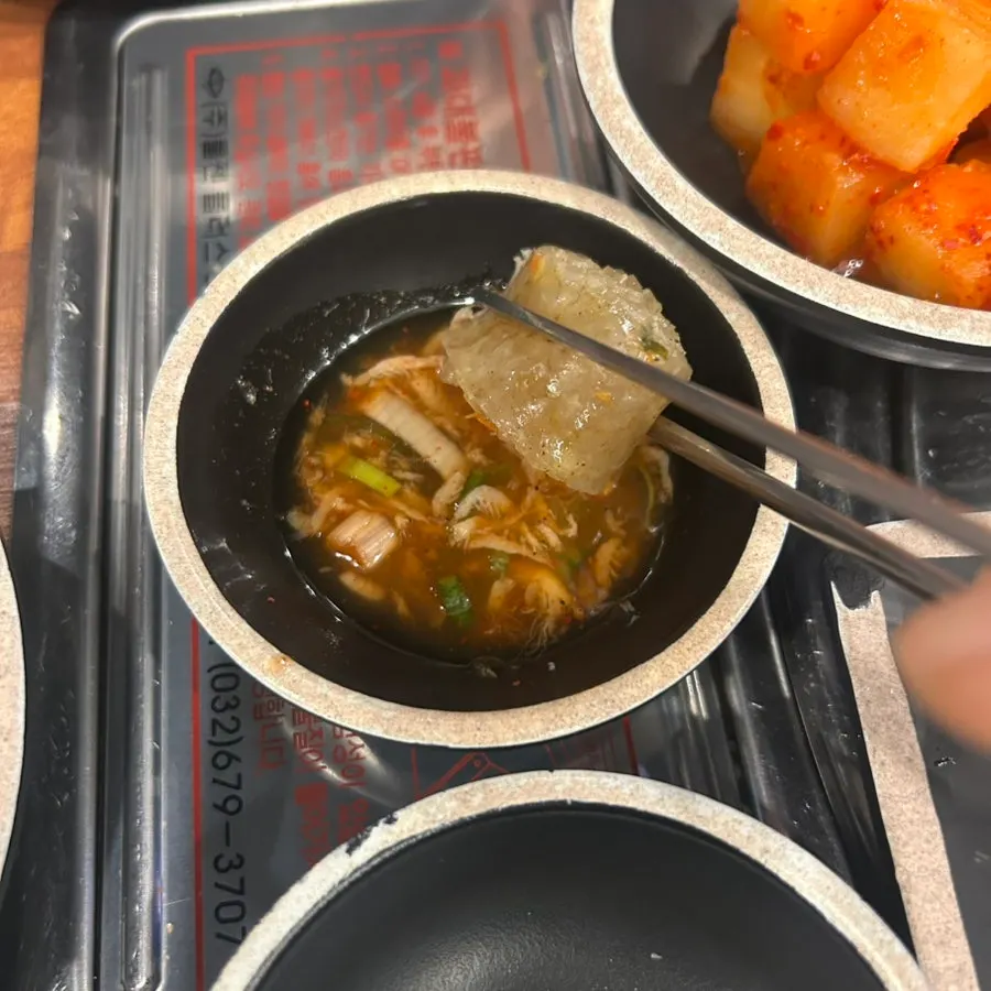 밥을 말아 먹는 얼큰순대국