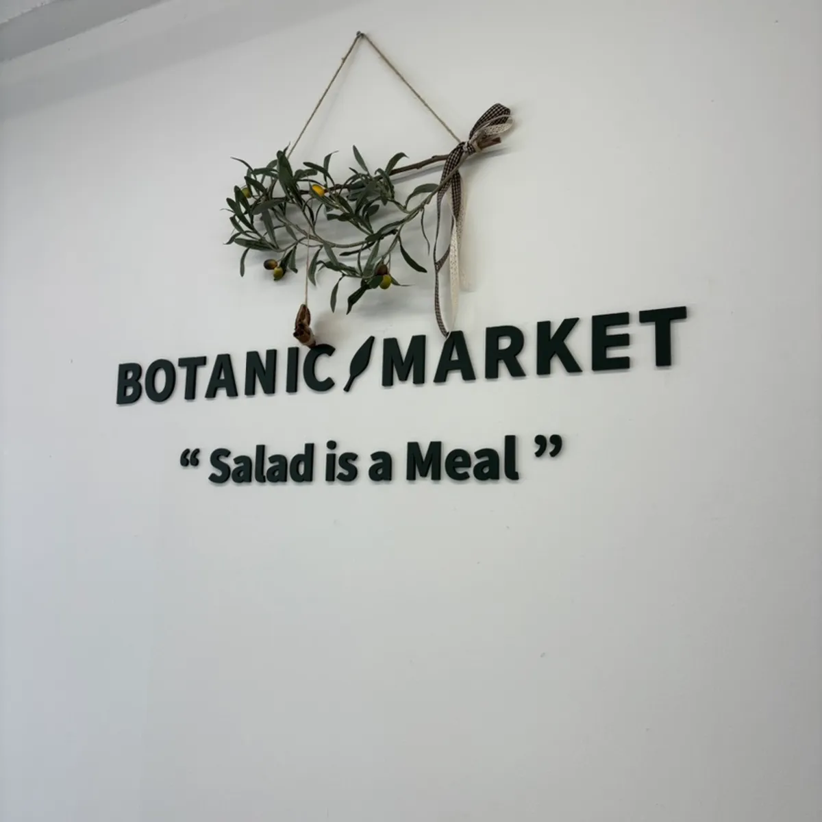 Botanic Market, a salad restaurant in Bangbae-dong