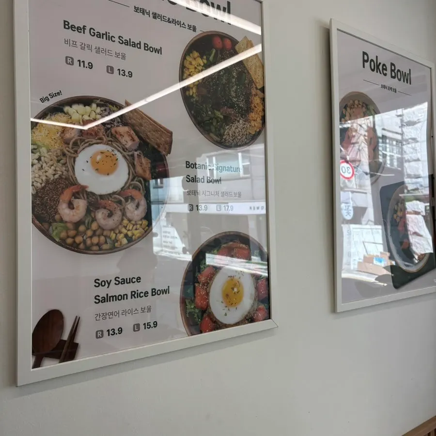 A meal spread with the beef garlic salad bowl