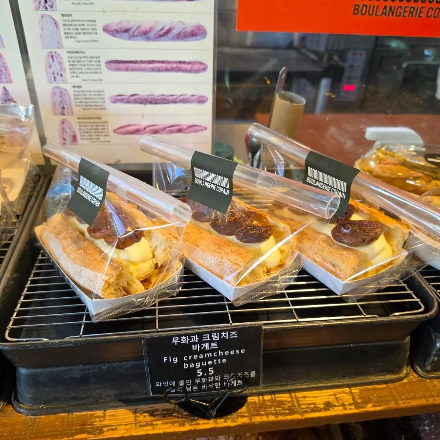 Display shelf of meal-replacement breads