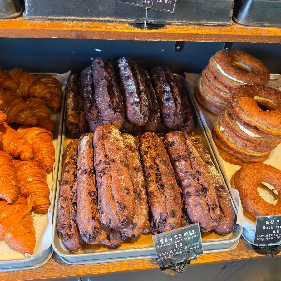 Bread display with name tags attached